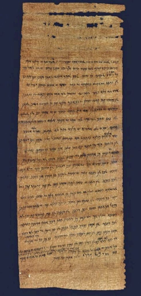 jewish contract