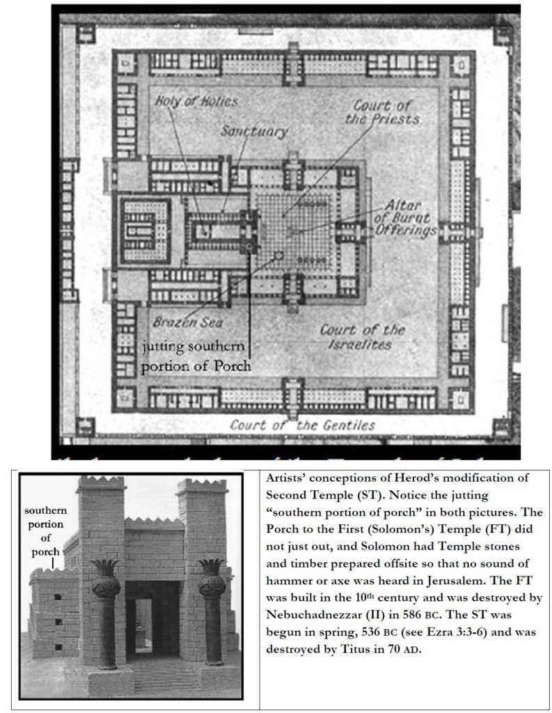 second temple modified